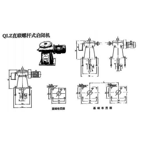 QLZ手電兩用螺桿啟閉機安裝尺寸結構圖表