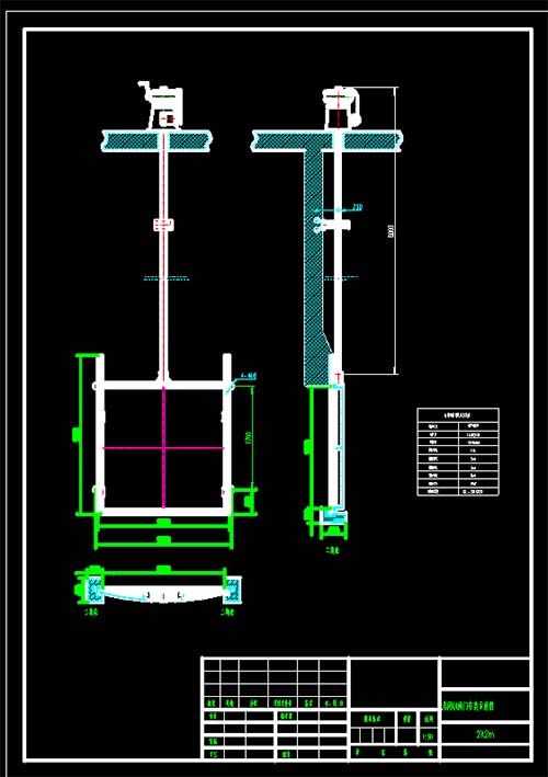 江蘇排水灌溉1500*2000鑄鐵閘門結構圖