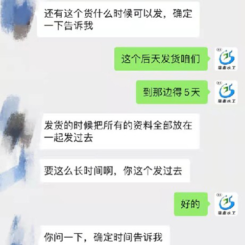 湖北鑄鐵閘門啟閉機成套設備準時發貨案例