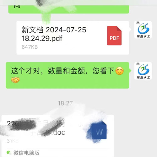 霍州趙總訂購多套機閘一體鑄鐵閘門渠道用